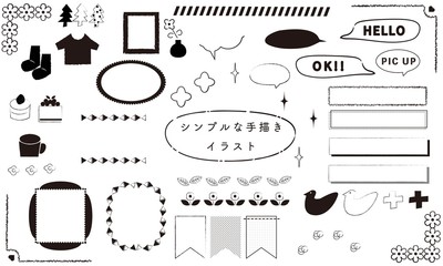 シンプルな手描きイラストセット
