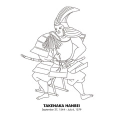 竹中半兵衛（1544 – 1579）　日本の歴史　人物　線画イラスト