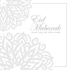 Happy Eid Mubarak Template