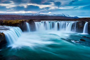 Fototapeta premium Wodospad Godafoss na Islandii