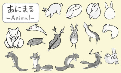 筆で描いた手描きの兎や狐、可愛い動物イラスト