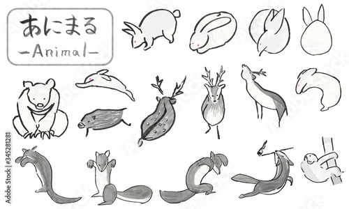 筆で描いた手描きの兎や狐 可愛い動物イラスト Wall Mural 佑香 林
