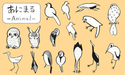 筆で描いた手描きの兎や狐 可愛い動物イラスト Aged Wall Mural Ag 佑香 林 筆で描いた手描きの兎や狐 可愛い動物イラスト Aged Wall Mural Ag 佑香 林