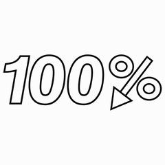100 percent drop dark icon on a white background. Price drop. Interest rate reduction. Sell-out. Stock symbol. Discount. Markdown of goods. Bonus discount. Vector icon.