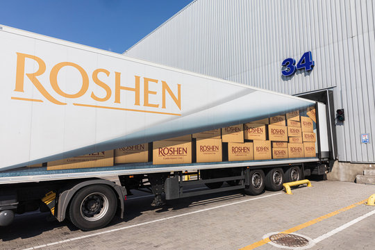 Logistics center of Roshen confectionery company