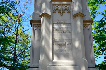 Inschrift am Denkmal am Burgplatz in Oberwittelsbach
