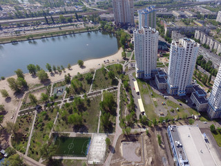 Obraz premium Panoramic view of Kiev at spring (drone image).