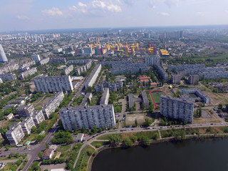 Fototapeta na wymiar Panoramic view of Kiev at spring (drone image).