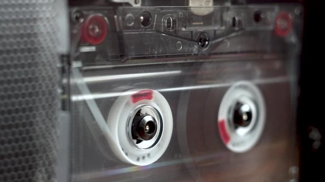 vintage audio cassete start from beginning
