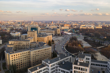 Naklejka premium Aerial view of Kharkiv city, Ukraine