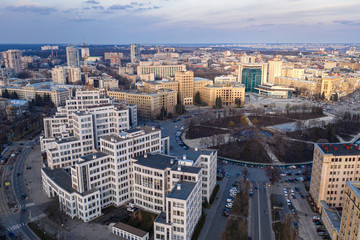 Fototapeta premium Night view of Kharkiv city, Ukraine