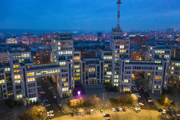 Night view of Kharkiv city, Ukraine