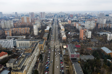 Aerial view of street Kharkiv city, Ukraine