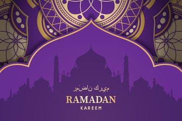 ramadan kareem banner design. islamic background. vector illustration