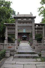 Portail de la Grande mosquée de Xi'an, Chine