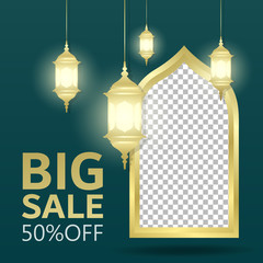 Ramadan Big Sale Banner template Background vector