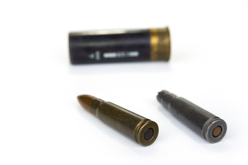 Samle of submachine cartridge gun and rifle ammunition