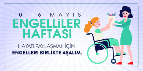International Day of Persons with Disabilities Greeting Card.  Turkish Translate: Engelliler haftası, Engel Yok, Tebrik Karti.