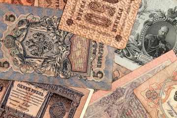 Russian tsarist money of the early twentieth century