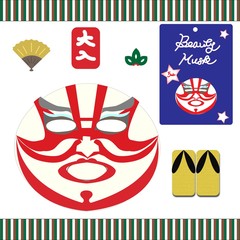 歌舞伎美容マスク