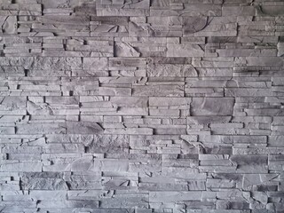 Ściana z kamienia - szara