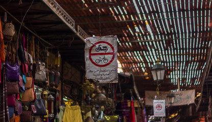 No bikes sign in a souk in Marrakesh