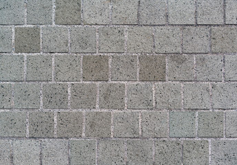 Footway street pavement background with colorful combined paving