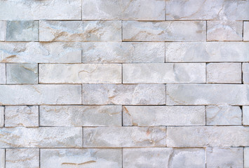 Decorative stones wall