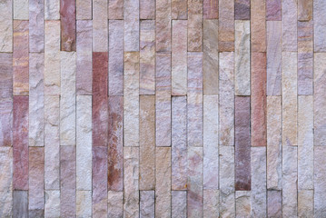 Decorative stones wall