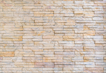 Decorative stones wall