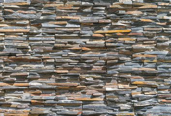 Decorative stones wall