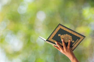 Quran - holy book of Muslims religion, Concept: open book holy prayers for god,
 Friday In the...