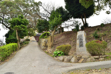 川之江城参道　愛媛県四国中央市