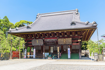 Obraz premium 成田山新勝寺光明堂