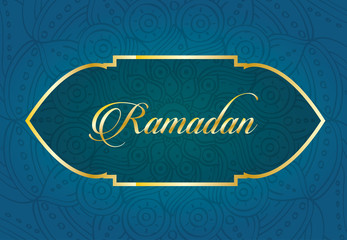 ramadan kareem lettering with golden frame decoration