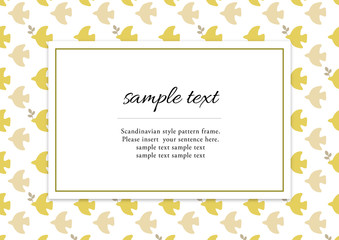 北欧風パターンのフレーム