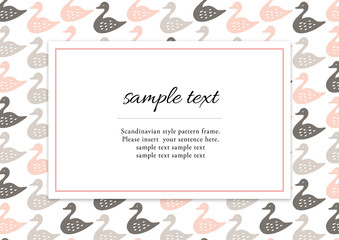 北欧風パターンのフレーム