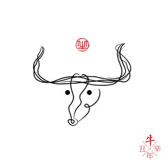 Bull head portrait for year of the OX, seal means OX