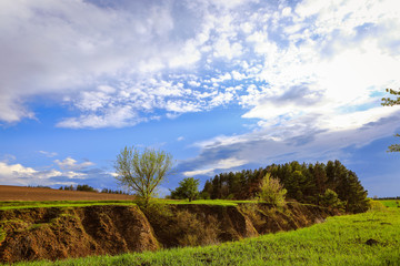 beautiful landscape with aerial clouds