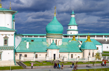 ISTRA, RUSSIA - October, 2019: The New Jerusalem Monastery, also known as the Voskresensky Monastery