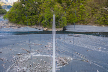 畑薙大吊橋