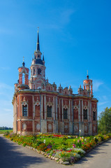 Mozhaisk, Russia - September, 2019: Novo-Nikolskiy Cathedral