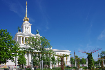 MOSCOW, RUSSIA - May, 2019: The All Russian Exhibition Center in sunny day