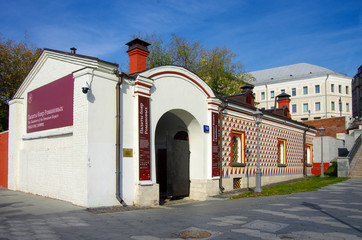 Moscow, Russia - October, 2019: The Chambers of the Romanov Boyars