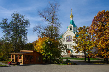 Moscow, Russia - Oktober, 2019: The Church Svyatitelya Iova, Patriarch of Moscow and all Russia in Kuntsevo