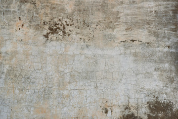 Gray plastered wall. Texture with plaster stains