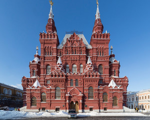 State Historical Museum