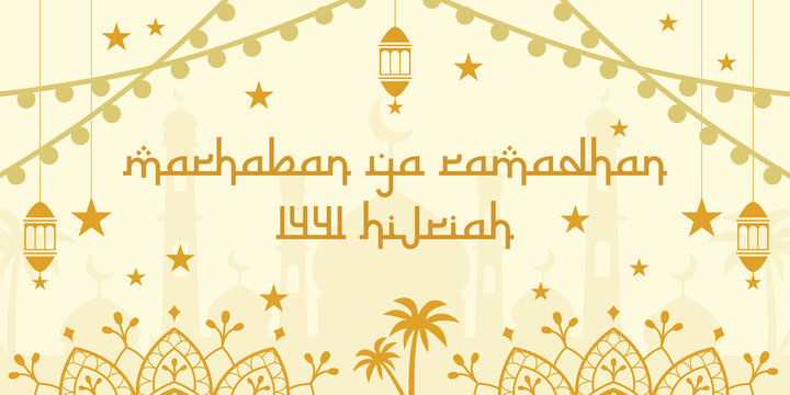 ilustrasi vektor ramadan