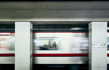 U-Bahn
