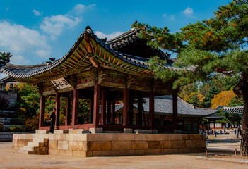 Seoul Korea